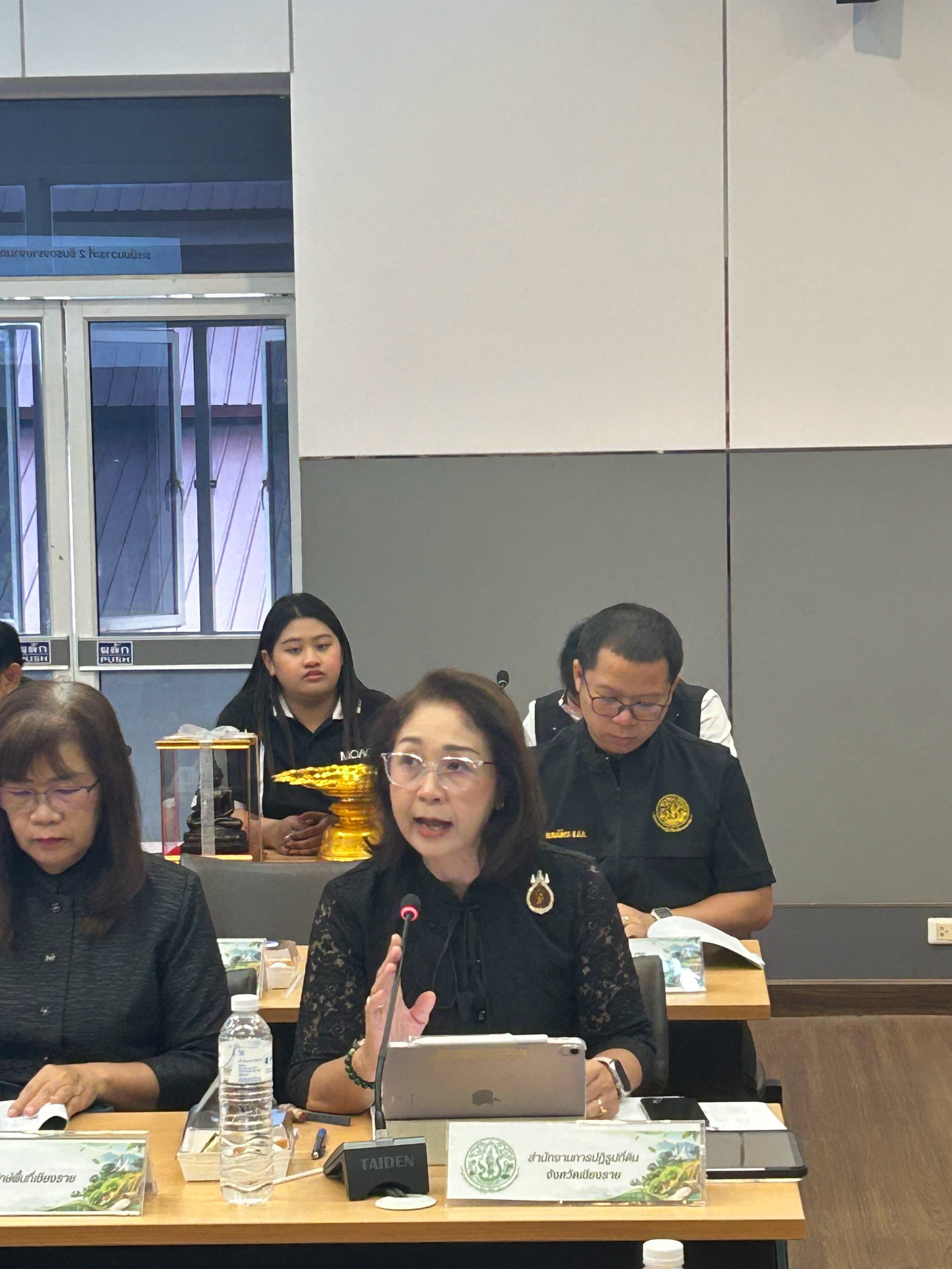 title - ส.ป.ก.เชียงราย จัดประชุม คปจ.เชียงราย ครั้งที่ 3/2569